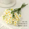 6 Hastes Camomila Simulação Buquê Margarida Estilo Fresco Vaso Doméstico Arranjo de Flores Flores Artificiais Adereços para Fotografia de Casamento