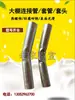 Acessórios para Estufas Tubo de 25mm/61 Tubo de Conexão Galvanizado a Quente Tira de Aço Cotovelo Luva de Junta de Topo Galvanizado a Frio