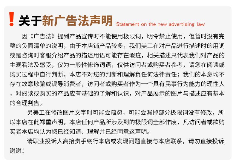 现代简约升降茶几_16