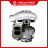 El turbocompresor 5642468 es adecuado para motores Cummins