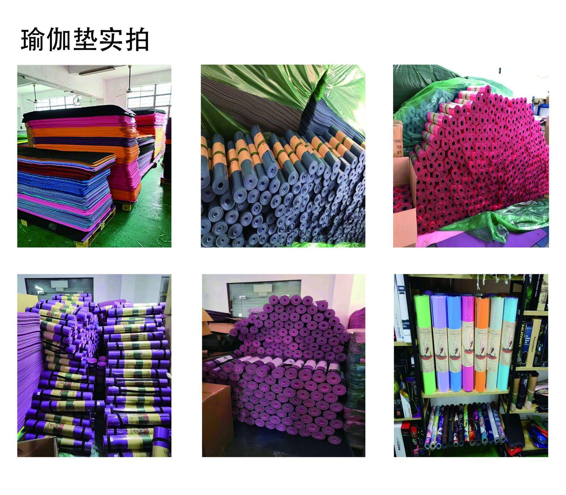 瑜伽垫实拍.jpg