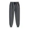 2026 Nuevo Modelo Comercio Exterior Pantalones Deportivos de Exterior para Hombre Fitness Transpirables Estilo Nuevo Europeo y Americano Moda Casual Pantalones de Forro Polar para Hombres y Mujeres