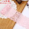 Elástico Renda Acessórios de Renda Elástico Acessórios de Roupas Acessórios DIY Roupas Roupas Íntimas Roupas Tecido de Casamento