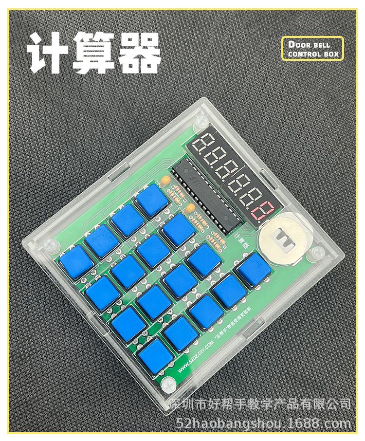 1688店详情 (1).png