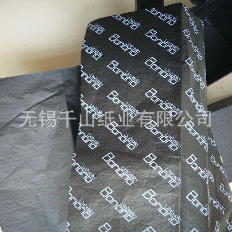 IMG20160926141107