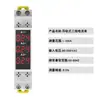 Voltímetro Amperímetro de Pantalla Digital Monofásico Trifásico Riel Snap-On Instrumento Pequeño CA CA220V380V