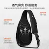 Bolso cruzado transfronterizo con un toque de alta gama, bolso de hombro para hombre de negocios, bolso casual para hombre para exteriores, bolso cruzado versátil de gran capacidad para hombre