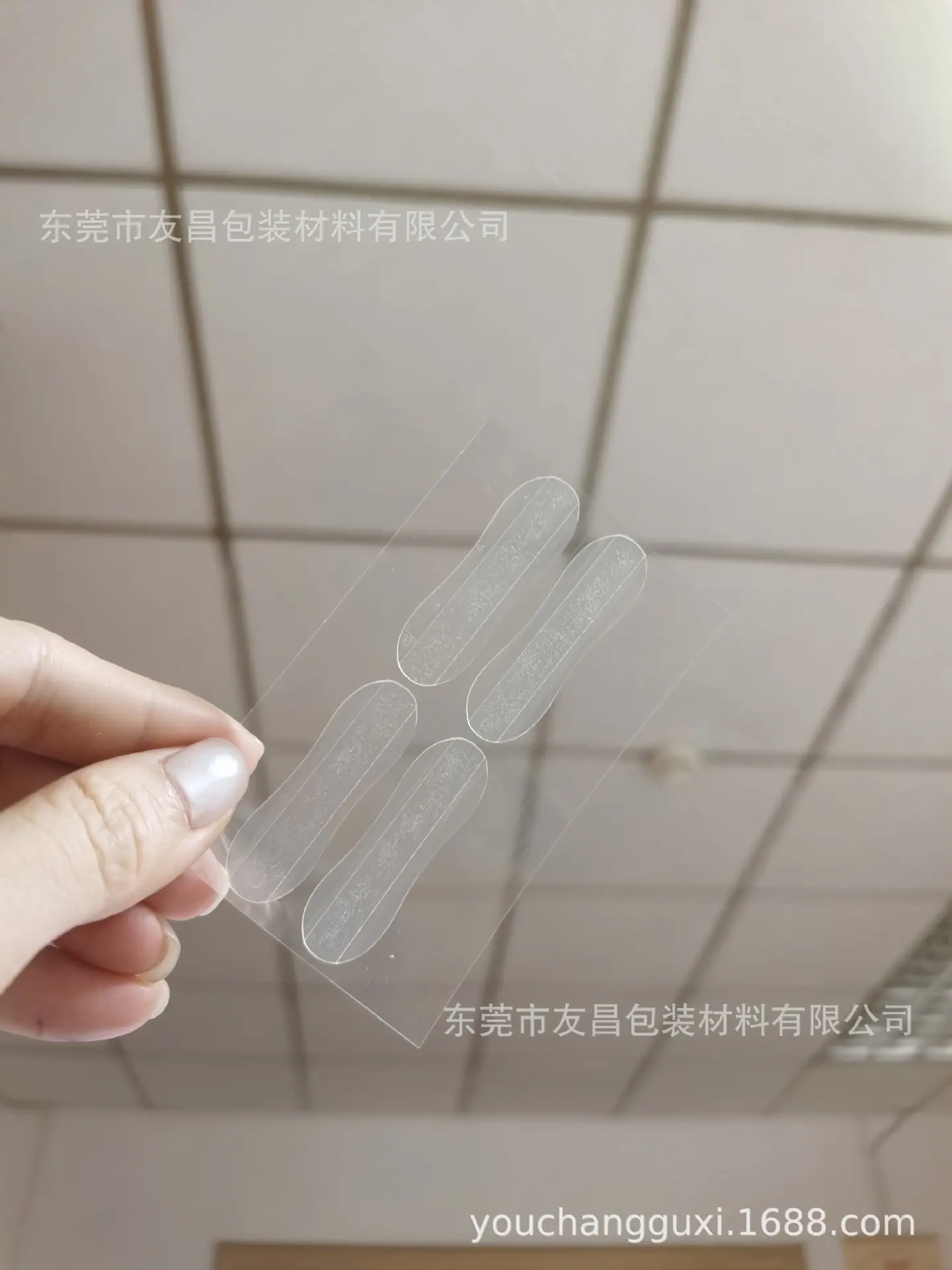QQ图片20230627171109