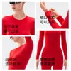 Conjunto de Ropa Interior Térmica Roja con Acrílico para Hombres y Mujeres, Adecuado para Bodas, Año Nuevo Chino del Caballo, Ropa de Otoño y Pantalones