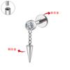 Aleación de Titanio G23 Colgante de Cadena Piercing Labio Corazón de Melocotón Mariposa Pantalla de Uña Anillo de Labio Uña del Hueso de la Oreja Joyería F136 Piercing Corporal
