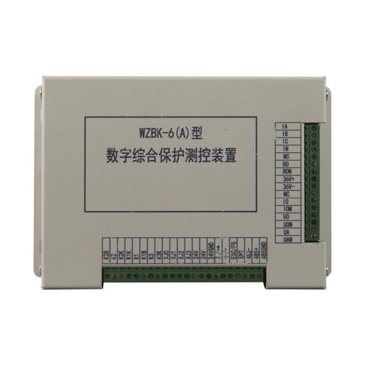中国电光新款WZBK-6(A)型数字综合保护测控装置-1