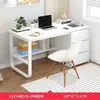 Escritorio de oficina, escritorio de estudiante, escritorio para escribir en casa, estación de trabajo de escritorio, escritorio de estudio para dormitorio, escritorio simple con cajones, escritorio para computadora