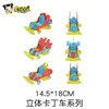 Puzzle Modelo de Avión Eva Niños Ensamblaje Estéreo 3D Jardín de Infancia DIY Materiales Hechos a Mano Juguetes Educativos