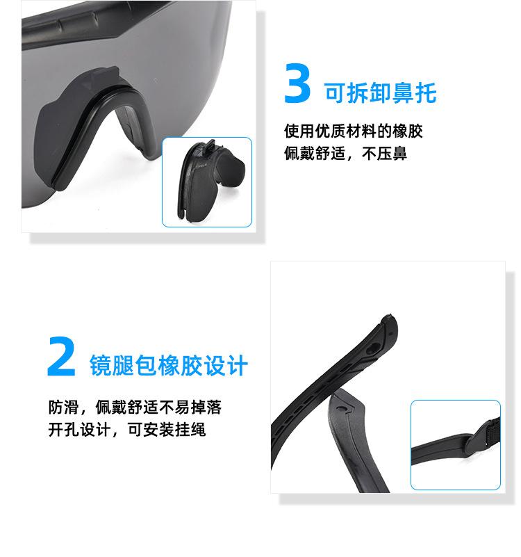UM017-详情_10