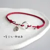 Pulsera con Hebilla Segura de Plata Nafu para Niñas, Lujo Ligero de Nicho, Cordón Rojo, Pulsera Fina de Cadena para Tobillo para Novia, Pulsera