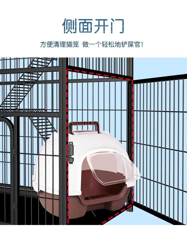 详情_16