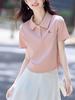 Camisa Polo Orofeng Verano 2025 Nueva Simple Moda Casual Cuello Bordado Corte Delgado Versátil Elegante Camiseta