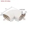Accesorios de tubería plana de PVC para drenaje de baño, cocina y balcón; accesorios de tubería ovalados; drenaje de piso; dispositivo de reubicación de inodoro; 75, 110, 50