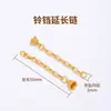 Cadena de extensión de acero de titanio, pulsera de perlas ajustable, cadena de extensión para collar, cadena para clavícula, cadena de cola, accesorios de cadena con cierre de langosta