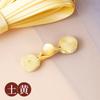 Botón de placa de cheongsam Hengmeihe, botón de estilo nacional, botón de incienso de placa de jade, botón chino tejido a mano, accesorios decorativos Hanfu