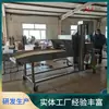 Modelo: Máquina de Empanar Salmão Totalmente Automática, Máquina de Revestimento de Farinha Automática, Equipamento de Empanar Peixe Cabeludo Crocante, Frete Grátis