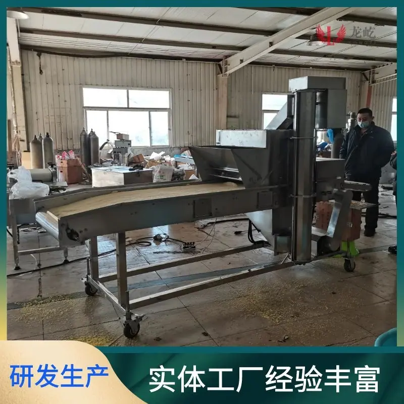 图怪兽_bd4021f64ac6d598eda1df2dc8