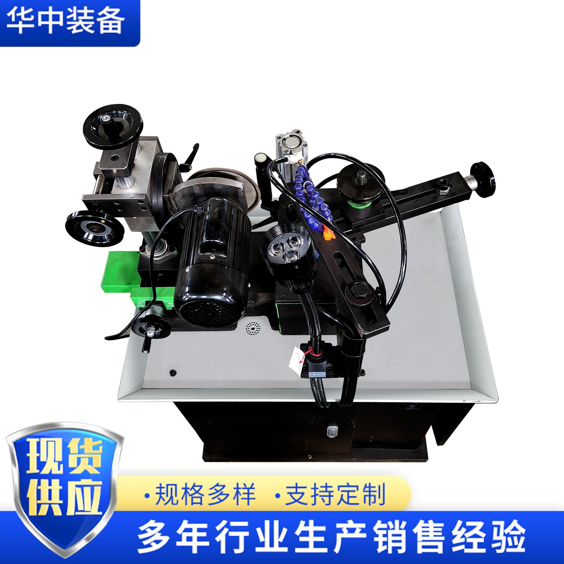 17deb8114bf2e663b17409c0849b53