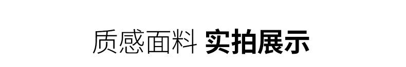 详情_08