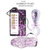Engraçado Grande Choque Elétrico Plug Anal Posterior com Unissex Penile Ring Cage Pulse Simulação Ferramenta de Masturbação