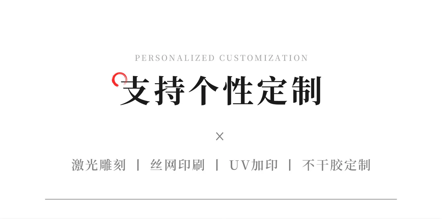 欢喜圆xq2_04.jpg