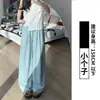 Calça Puff de Leite Branca de Seda de Gelo de Perna Larga Feminina Primavera Verão 2026 Nova Cintura Alta Drapê Casual Perna Reta Texturizada Calça Yamamoto