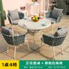 Mesa y silla de exterior combinadas para balcón, mesa y silla nórdicas sencillas e informales, cafetería al aire libre, tienda de té con leche, mesa y silla de jardín para patio