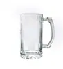Venta al por mayor de fábrica Vaso de cerveza transparente de 16 oz Jarra de cerveza recubierta Jarra de cerveza en blanco Jarra de cerveza para transferencia de calor