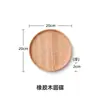 Bandeja de madera de caucho, bandeja de servicio de madera maciza estilo japonés, platos para frutas rectangulares y redondos, al por mayor para hoteles, barbacoas y servir bocadillos