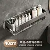 Estante de Baño sin Taladro Color Gunmetal para Lavamanos, Organizador de Baño Montado en Pared, Estante de Almacenamiento de Pared para Lavamanos