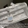 Estuche para Lápices Transparente de Doble Capa con Conejo y Cinta Azul Claro Estilo Ins de Aspecto Elegante Corazón de Chica Portátil Estudiante Papelería Estuche para Lápices