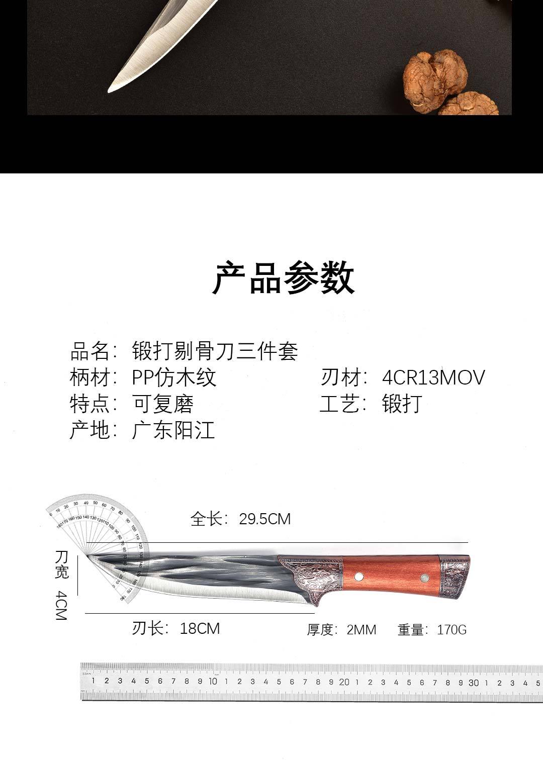 详情_10.jpg