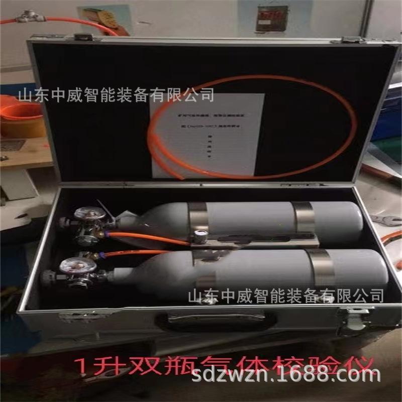 微信图片_2023020611435814.jpg