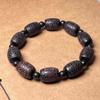 Ébano y Sándalo Morado Tallado Nube Auspiciosa Cuentas Espaciadoras de Tambor Rosario de una Sola Vuelta para Hombres y Mujeres Pulsera de Cuentas Budistas Tradicionales Joyería