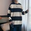 Suéter Masculino Outono e Inverno Listrado Suéter Estilo Hong Kong Estilo Japonês All-match Base de Casal Top de Malha