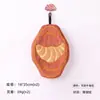 Toallas de Mano con Forma Personalizada con Lindo Diseño de Felpa de Coral, Tipo Colgante, para Cocina y Baño, Toallitas de Mano con Forma de Estrella