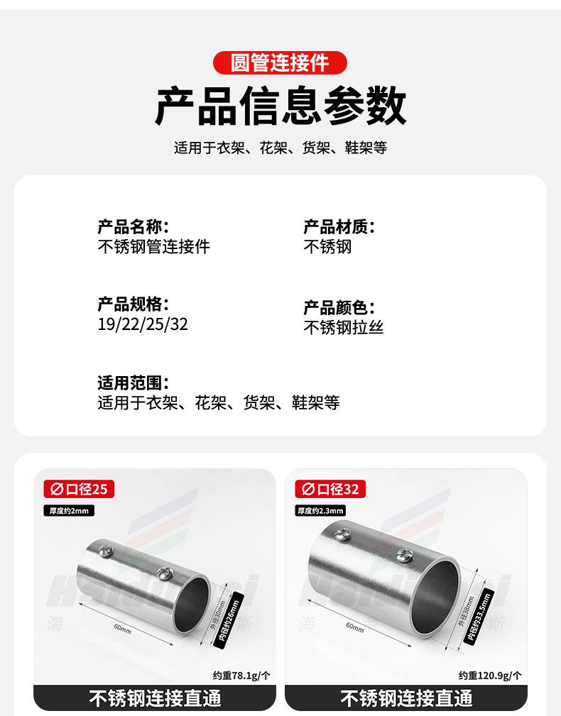 详情页_09.jpg