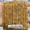 Pedra natural Dongling 2*4mm contas espaçadoras de ângulo reto pó de ametista wafer DIY acessórios para joias artesanais contas espaçadoras atacado