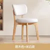 Cadeira com Encosto de Madeira Maciça Estilo Nórdico Novo 2026 Banqueta de Jantar Minimalista Moderna Luxo Leve Italiano para Casa e Hotel Restaurante