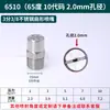 Bico em Forma de Leque de Aço Inoxidável 304 Máquina de Limpeza de Alta Pressão Máquina de Lavar Carros Bico Atomizador Remoção de Poeira Aspersor Industrial