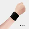 Muñequera Deportiva Transfronteriza Protección Fitness para Hombres Banda Fija Protección de Muñeca Baloncesto Bádminton Voleibol Muñequera de Presión