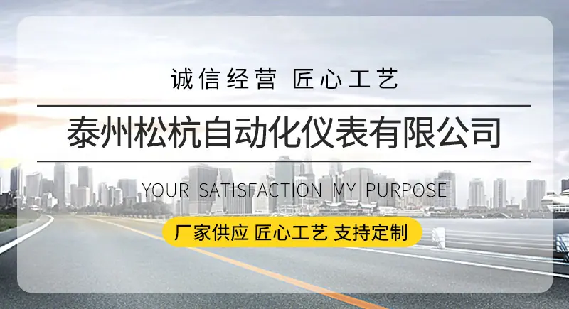 送装修详情(1)_01.png