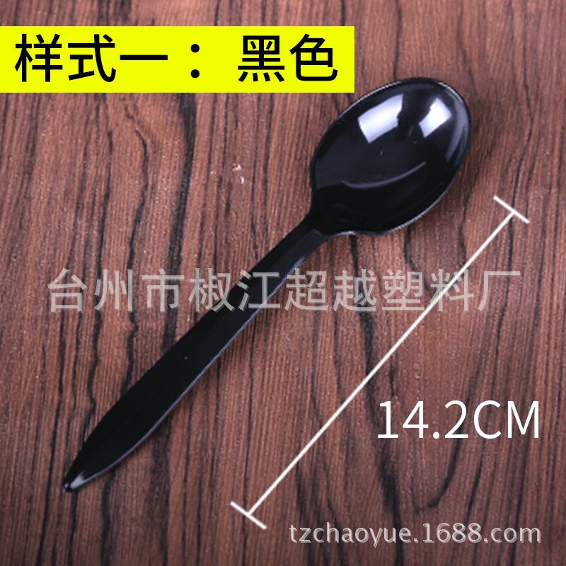 未标题-2.2
