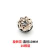 Broche de Botón Oscuro Antiluz sin Costuras Estilo Coreano Combinable Botón de Uña Botón para Camisa de Mujer Cárdigan Botón Decorativo Hebilla de Perla