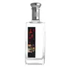 Uma garrafa de vinho branco de 500ml garrafa de vinho para remédio chinês garrafa de vinho 500ml garrafa vazia vidro branco cristal espessado impressão garrafa de vinho para fabricação própria